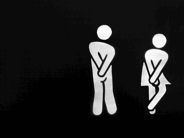bathroom break