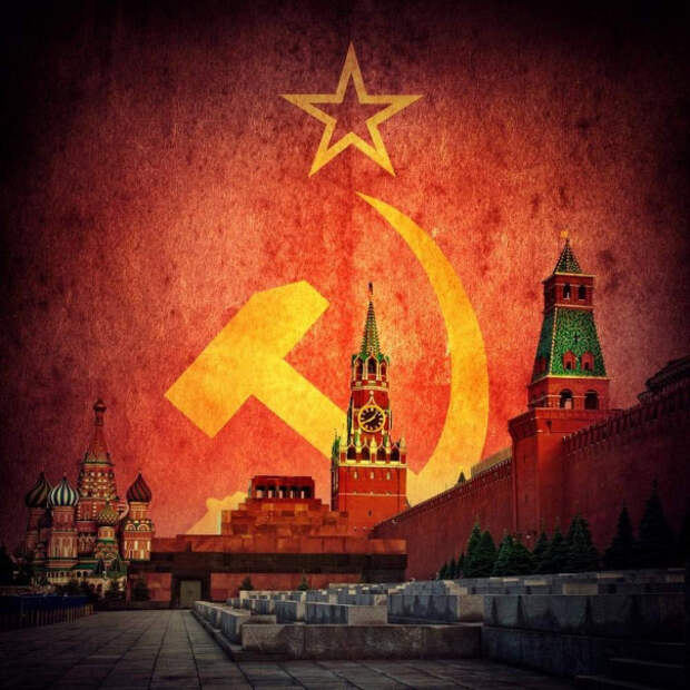 Почему погиб Советский Союз. Роль общественного мнения в истории