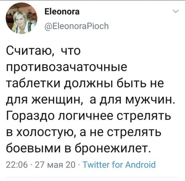 17.