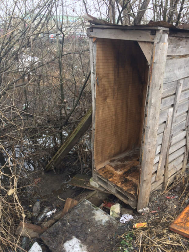 Погода в отхожем на неделю. Деревенский туалет раздолбанный. Прогнившие сортир на даче. Отхожее Тамбовская область.