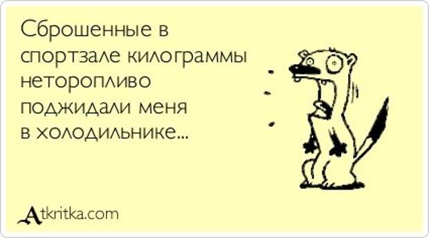 Новые аткрытки (24 шт)