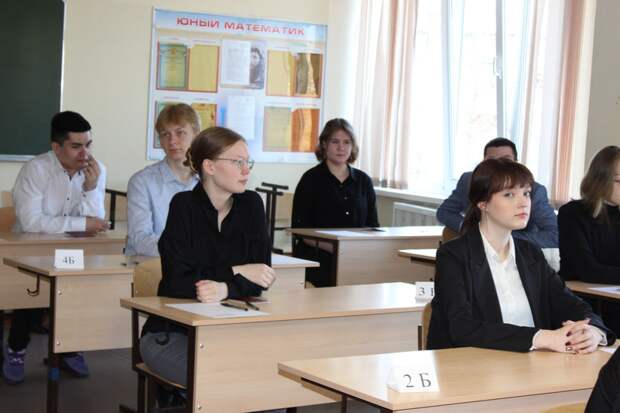 Более 1500 камчатских школьников сдали экзамен по русскому языку