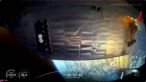 Горит участок нижних закрылков.