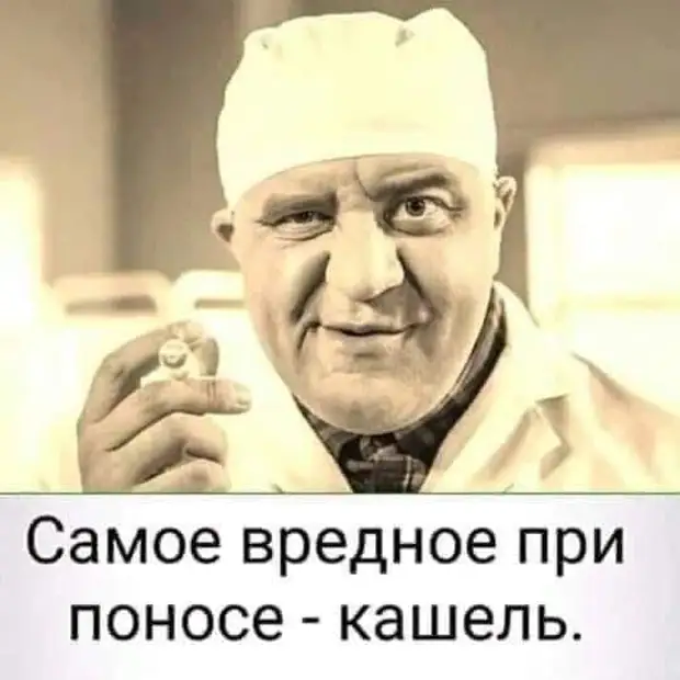 Брак - это серьезный шаг к пониманию того, что счастье все-таки было Доктор, приходит, говорит, домой, правда, сотрудник, стать, режимХочу, спящий, переходит, автоматически, минут, сидит, работе, былаЕсли, красавицей……, женщин, Шекспира, дваЭто, Тогда