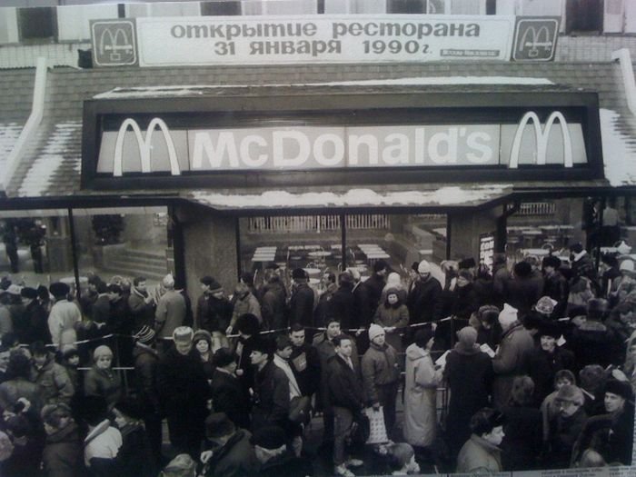 Фотографии из 90-х