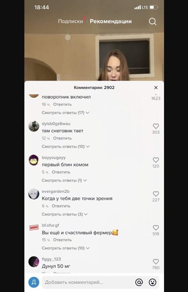 Чернее черного: коллекция шуточек не для всех Чернее черного: коллекция шуточек не для всех