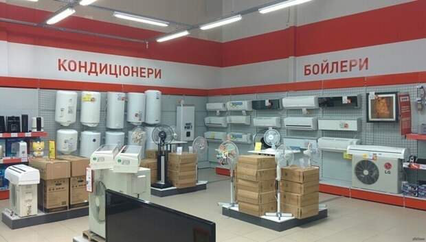 Кое-что пошло не по плану Кое-что пошло не по плану