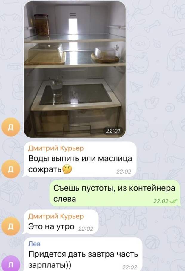 Подборка картинок. Дневной выпуск (25 фото)