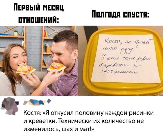 Подборка картинок. Субботний выпуск (30 фото)