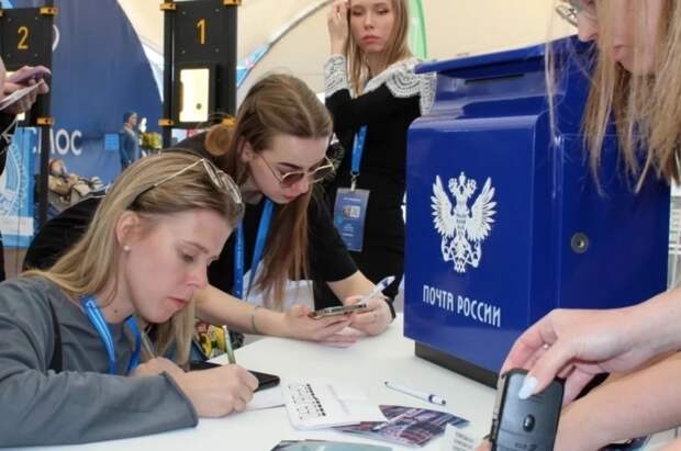 Почта России выпустила специальную марку к фестивалю "Российская студенческая весна" в Саратове