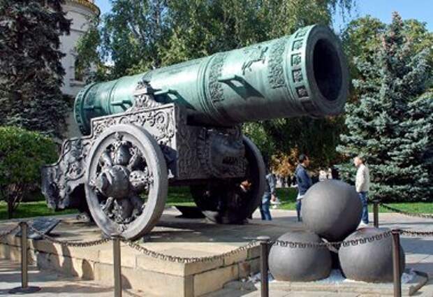 Россия и мир. Страна льдов и… науки Россия и мир. Страна льдов и… науки