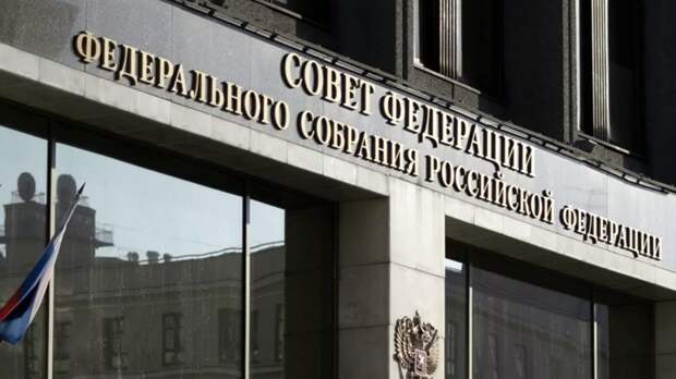 В Совфеде оценили готовность Украины «принять пару областей» России