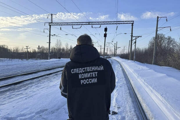 СК РФ: в Алтайском крае не спасли травмированного электропоездом мужчину