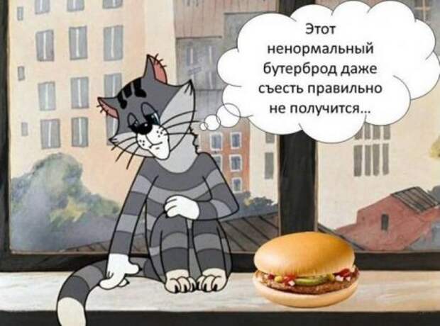 Хорошее настроение в картинках :)