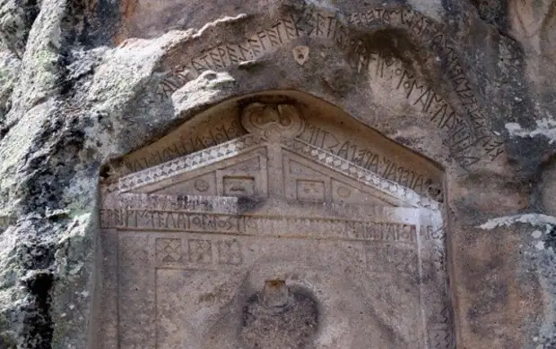 Записки колымчанина 334