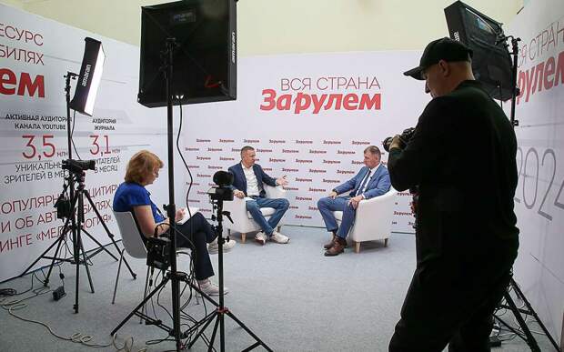 Ведущие эксперты автоотрасли расскажут о трендах на международной выставке