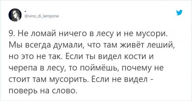 www.vsyako.net