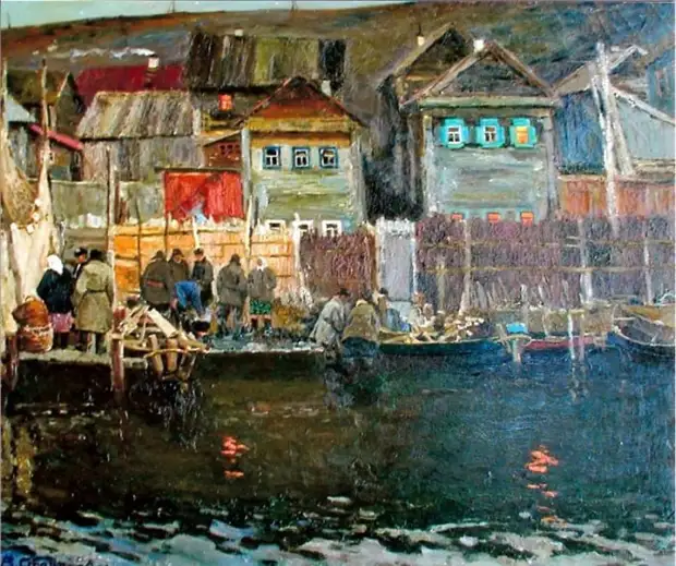 �������� �������� �������� (1926 � 1973)