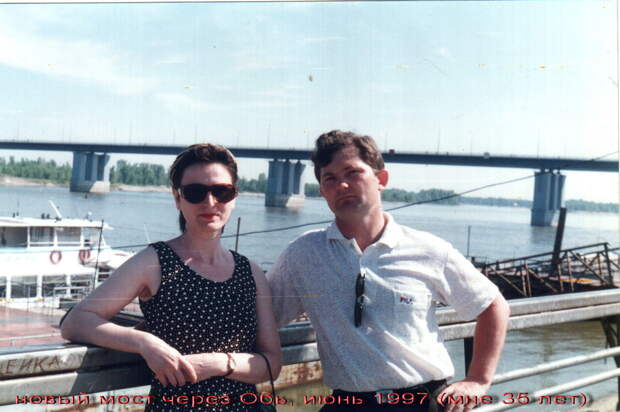 Добро и Зло (продолжение).