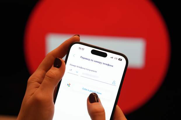 Юрист Хаминский: при коммерческих комментариях банк заблокирует денежный перевод