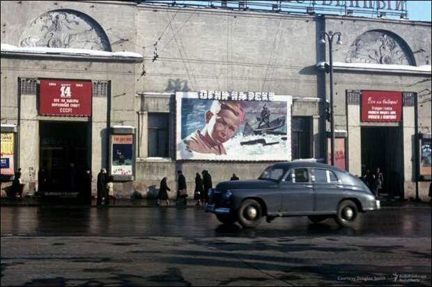 СССР в 1952-1954 годах
