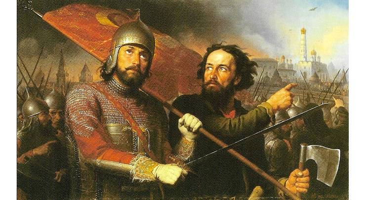Смута – рождение классового общества