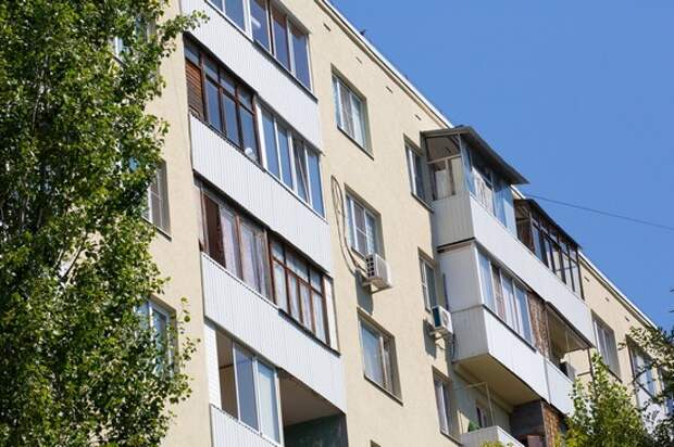 Как изменились цены на жилье в ЦФО за последние 5 лет — рейтинг