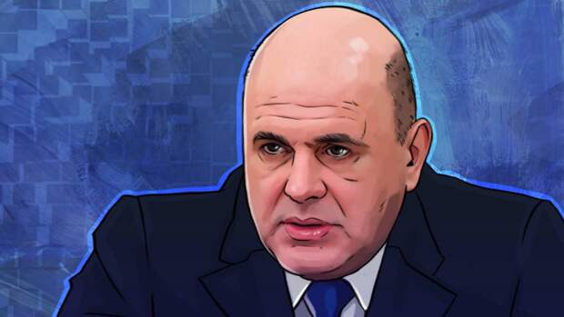 Российский бизнес сможет рассчитывать на новый пакет мер господдержки