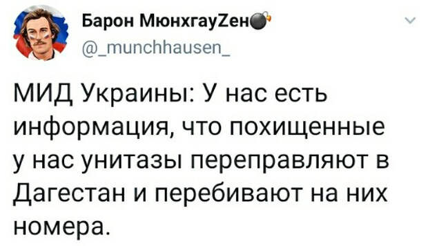 ун (600x345, 97Kb)
