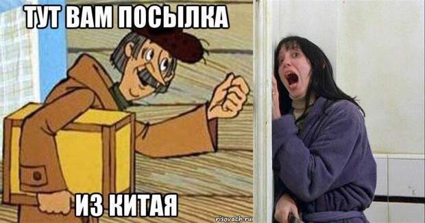 10 отчаянных мемов про коронавирус в Китае