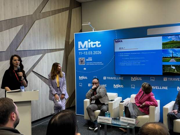 В Москве презентовали автомобильный гастрономический маршрут "Тула: ПроЕду"