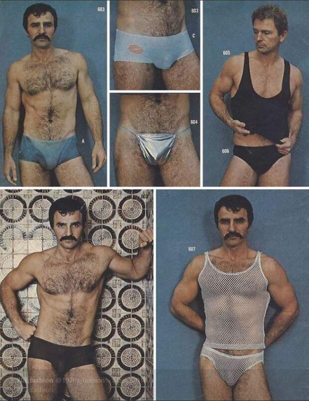 Мода 1970-х (11).JPG