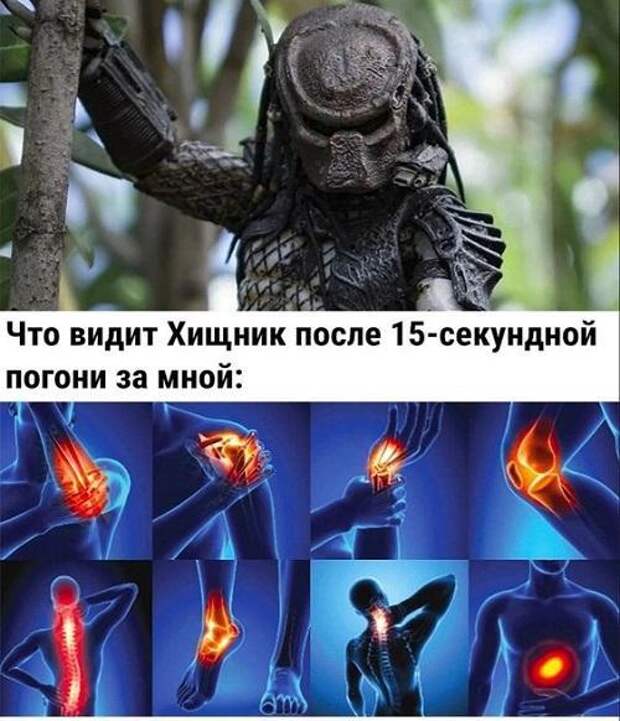 Самые смешные свежие картинки с надписями (суббота)