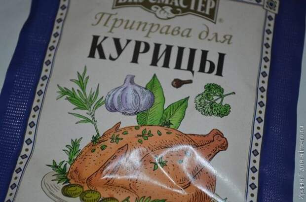 куриные медальоны рецепт куриные медальоны рецепт