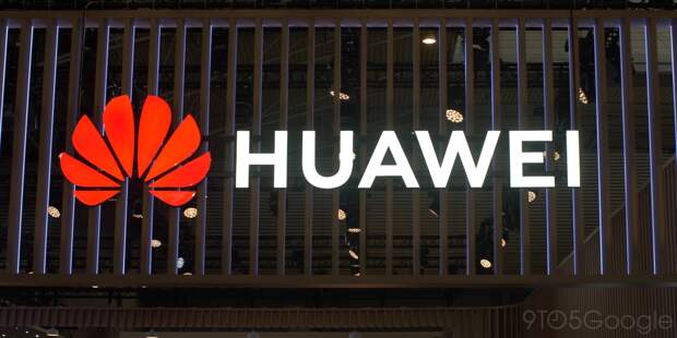 С чем боролись, на то и напоролись: санкции против Huawei лишат американцев работы