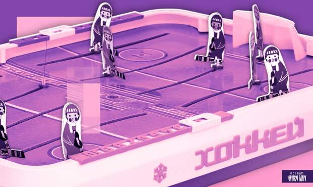 КХЛ установила новый рекорд общей посещаемости регулярного чемпионата