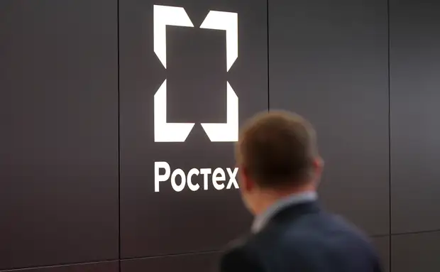 Передовые инвестиции: «Ростех» развивает промышленную 3D-печать