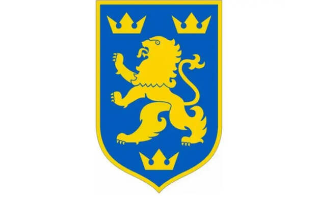 Информационное письмо о формировании дивизии СС «Галичина»