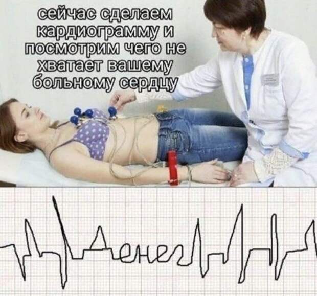 seti-shutki-memy-citaty-vkontakte-vkontakte-smeshnye-statusy