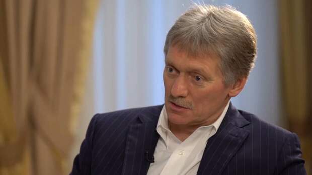 Песков: Кремль обеспокоен словами Зеленского о «возвращении Крыма»