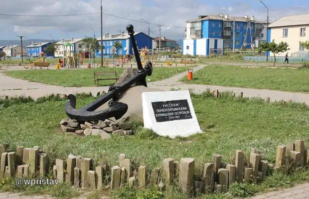 Очередной премьер Японии заявил о мирном договоре с РФ «на основании решения