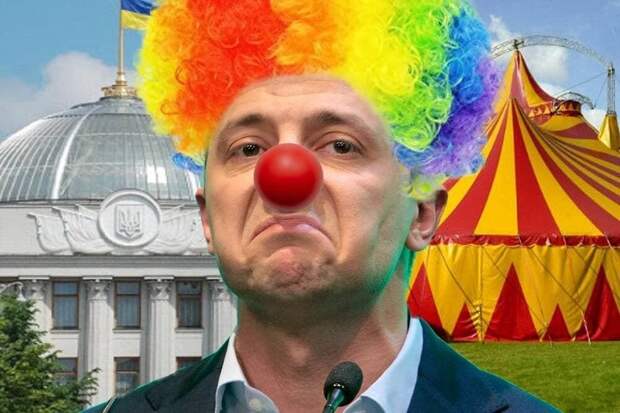 Сегодня в известном западном СМИ вышел материал, от котого у власти Украины затряслись поджтлки. В лагере Зеленского парка.-4