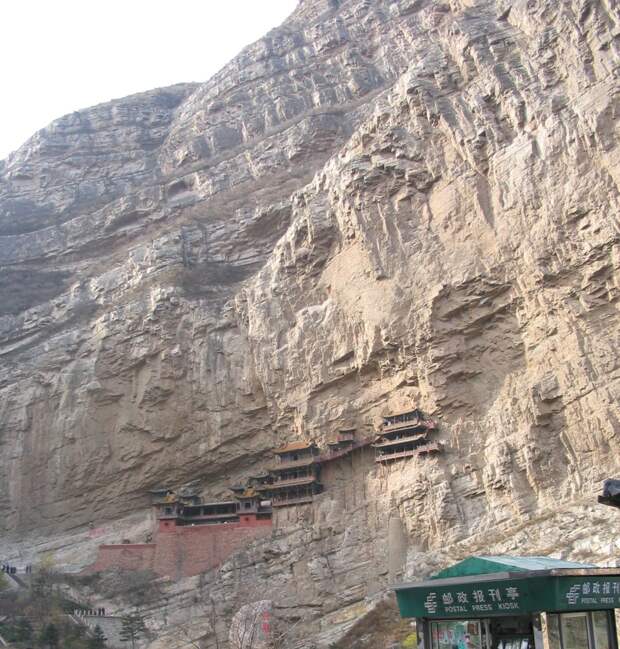 Hanging_Monastery_Shanxi