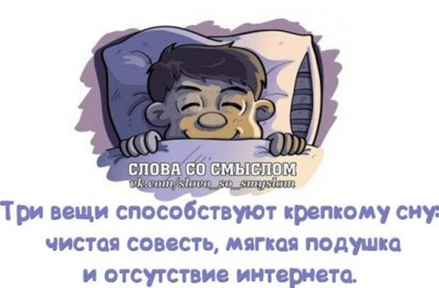 Каждая фраза как жизнь...