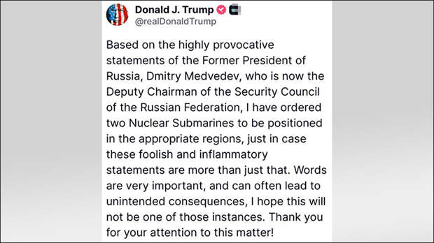 Скриншот поста Трампа из соцсети.