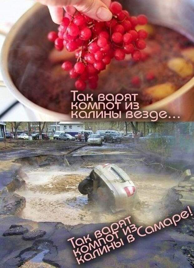 Всяко-разно...
