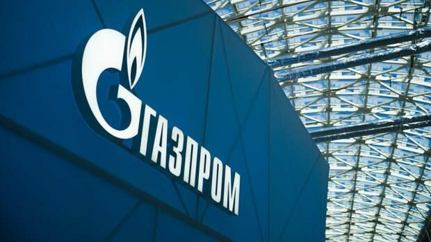 Эксперт Шпиленко объяснил, как переезд "Газпрома" в Петербург изменит жизнь города