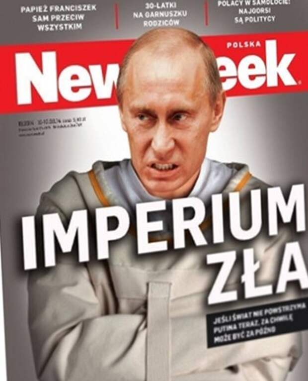 польские сми, сми польша, русофобия, польша против россии, польская пропаганда