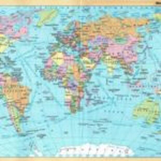 Карты мира  —  как они выглядят в разных странах