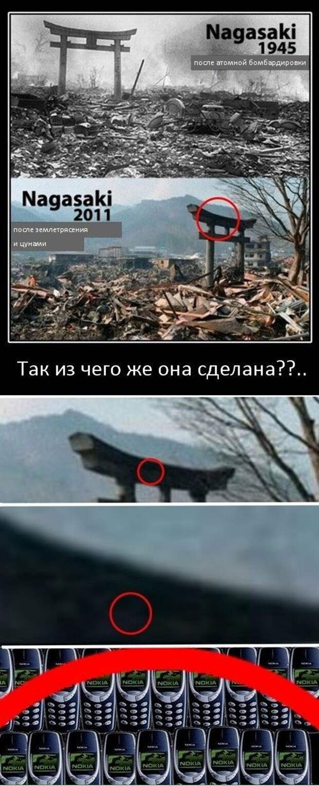 Свежие приколычи (43 шт)